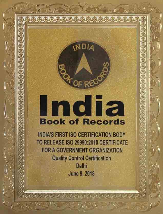 India Book of Records plaque awarded to Quality Control Certification