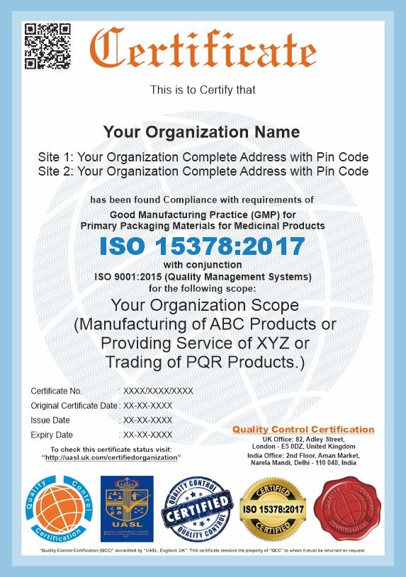 ISO 15378:2017 sample certificate